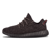 Zapatillas adidas Yeezy 350 boost Unisex Pirate negero AQ2659