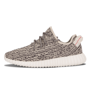 Zapatillas adidas Yeezy 350 boost Unisex Turtle blanco