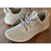 Zapatillas adidas Yeezy 350 Boost Oxford gris