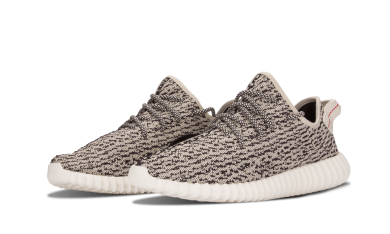 Zapatillas adidas Yeezy 350 boost Unisex Turtle Dove 