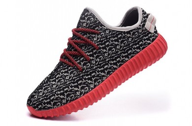 Zapatillas adidas Yeezy Boost 350 gris/rojo