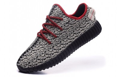 Zapatillas adidas Yeezy Boost 350 gris/negero/rojo