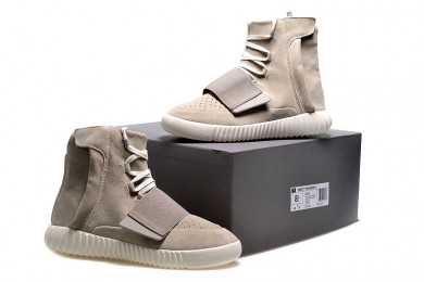Zapatillas Adidas Kanye West Yeezy3 750 Boost gris