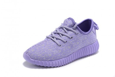Zapatillas adidas Yeezy 350 boost violeta