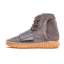 Zapatillas adidas Yeezy Boost 750 Unisex gris