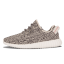 Zapatillas adidas Yeezy 350 boost Unisex Turtle blanco