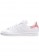 Zapatillas adidas Originals STAN SMITH blanco/rojo