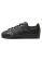 Zapatillas adidas Originals SUPERSTAR FOUNDATION negero