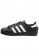 Zapatillas adidas Originals SUPERSTAR FOUNDATION blanco