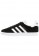 Zapatillas adidas Originals GAZELLE negero/blanco