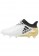 Zapatillas adidas Performance X 16.1 FG blanco/negero