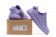 Zapatillas adidas Yeezy 350 boost violeta