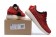 Zapatillas adidas Yeezy Boost 350 Unisex rojo/blanco