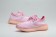 Zapatillas adidas Yeezy Boost 350 V2 rosa