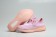Zapatillas adidas Yeezy Boost 350 V2 rosa