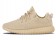 Zapatillas adidas Yeezy 350 boost Unisex Oxford Tan 